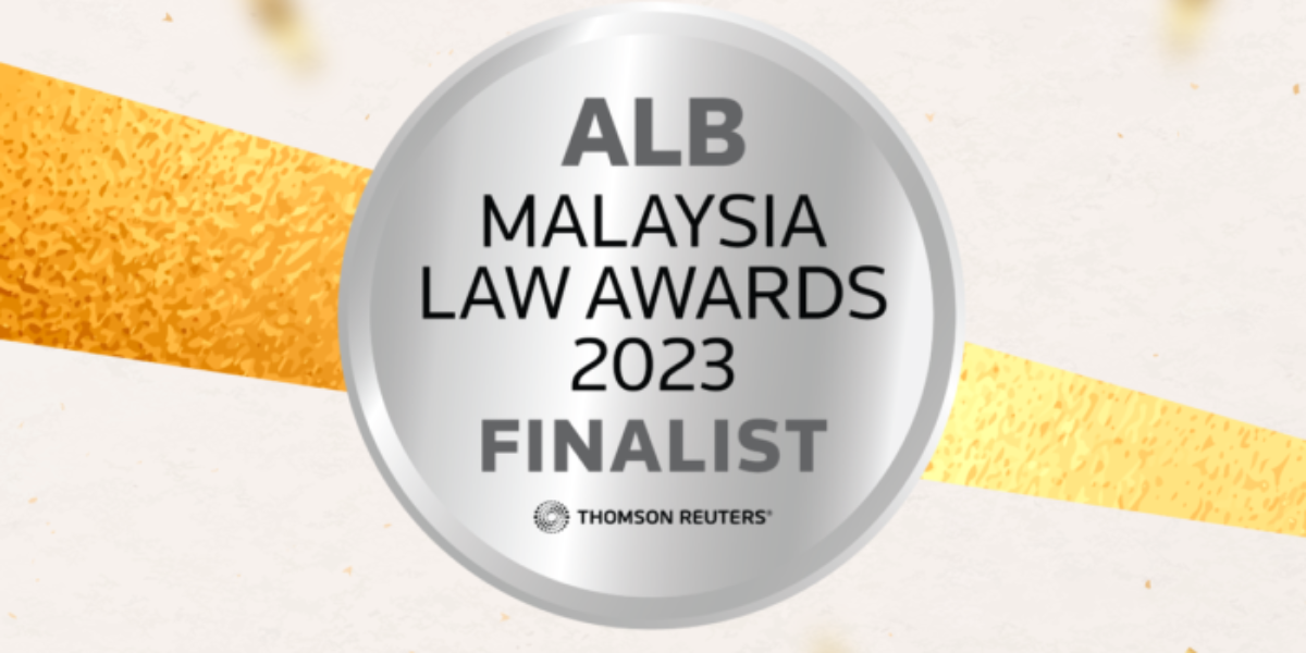 JJNN Nominated as Finalist for “Rising Law Firm of the Year” Award